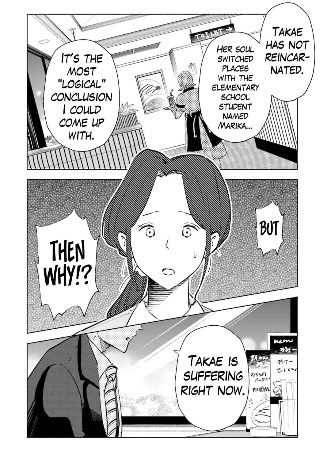 Chapter 95 - Page 23