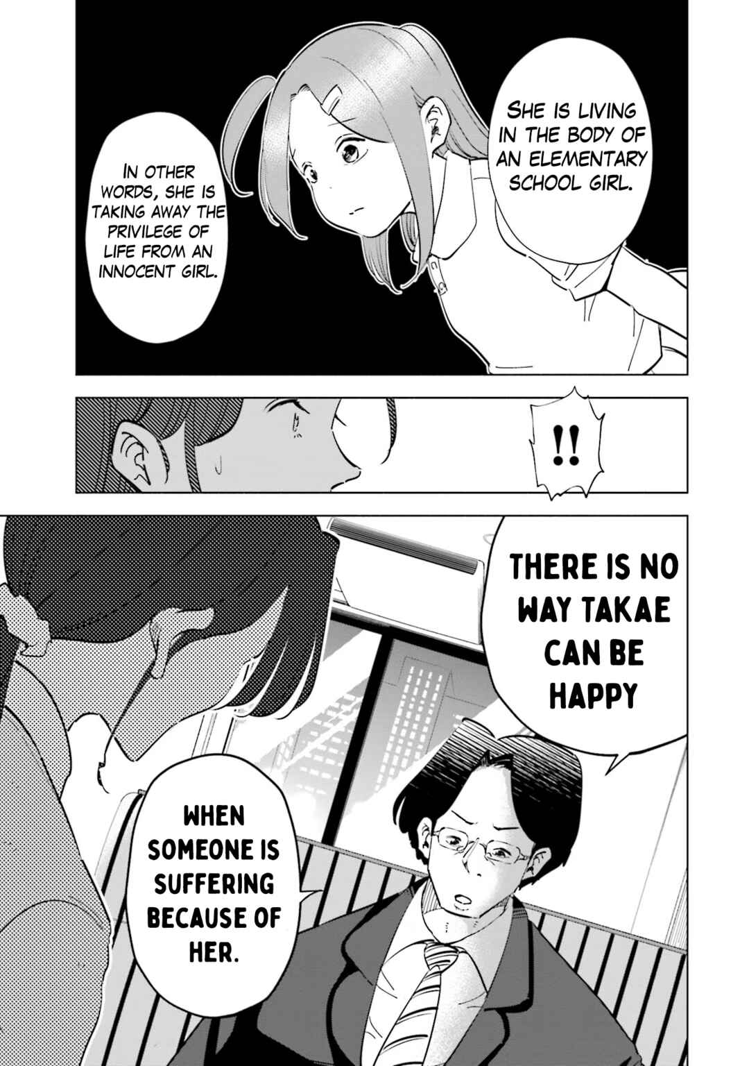 Chapter 95 - Page 24