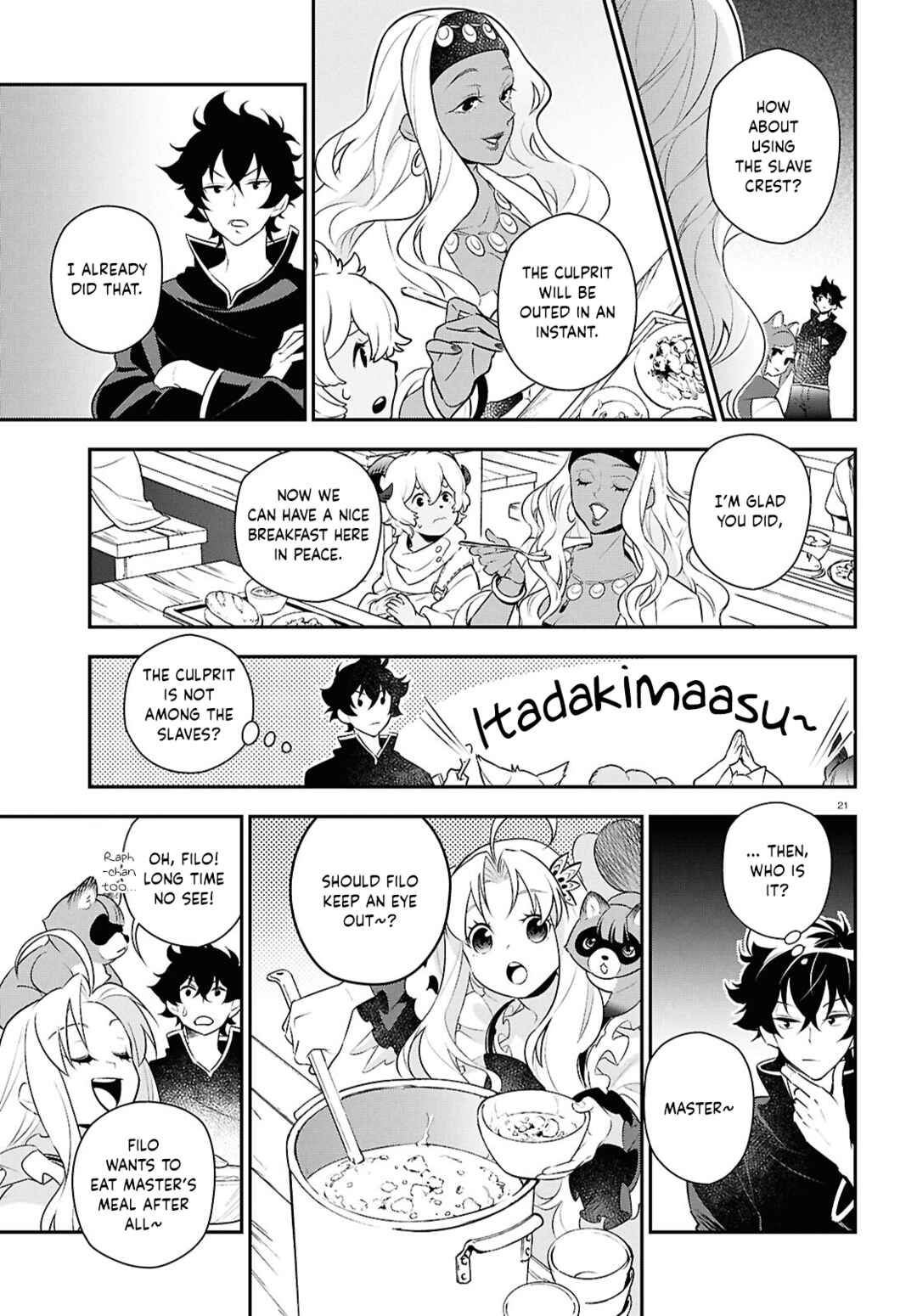 Chapter 120 - Page 21