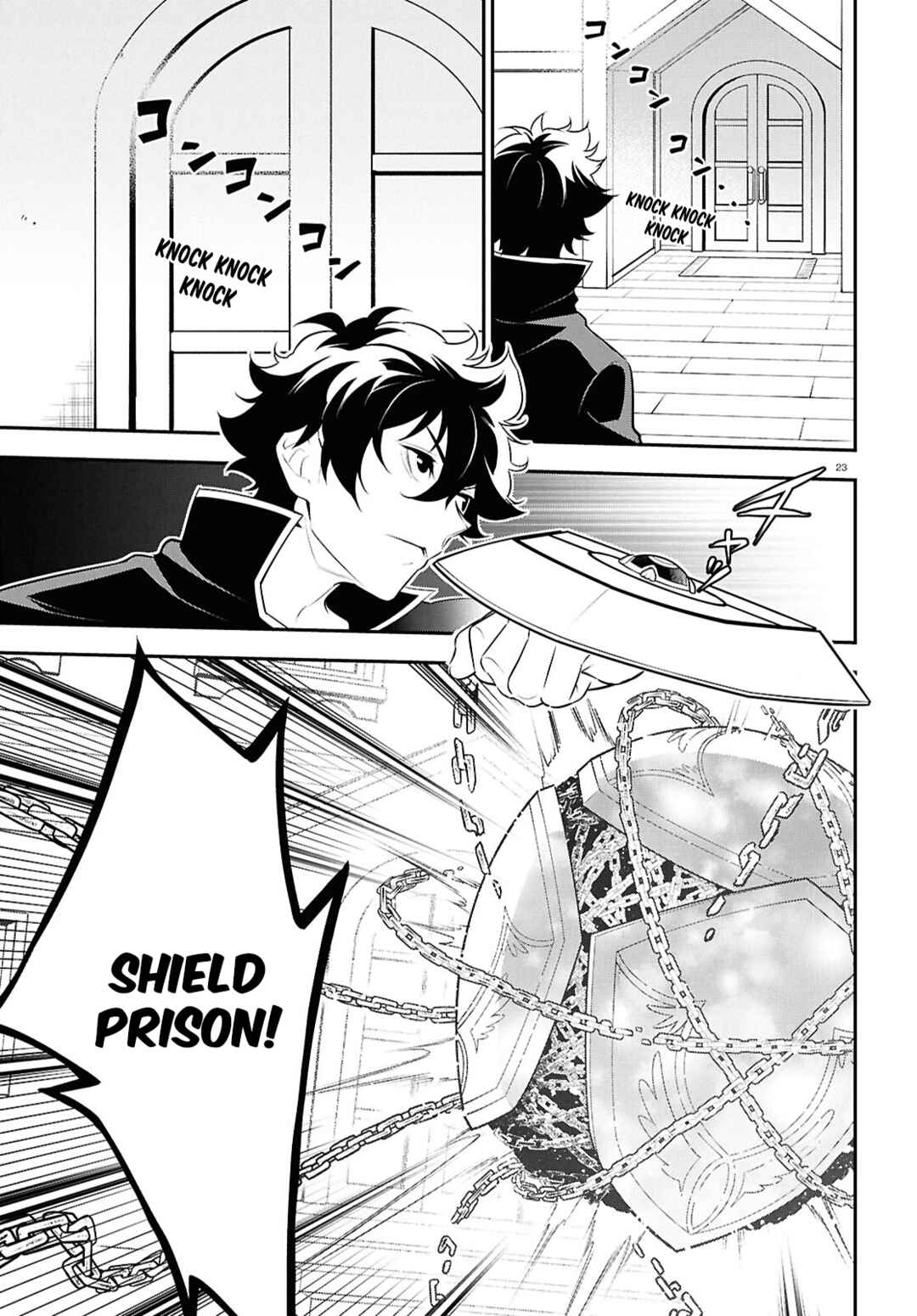 Chapter 120 - Page 23