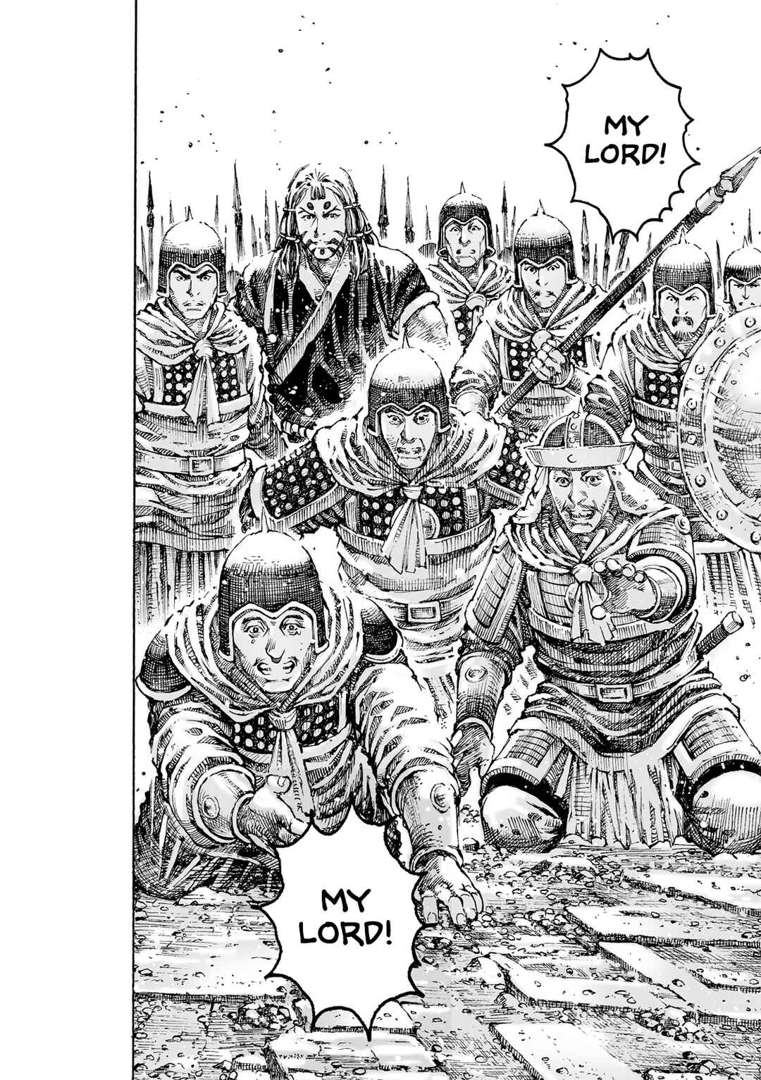Chapter 626 - Page 25
