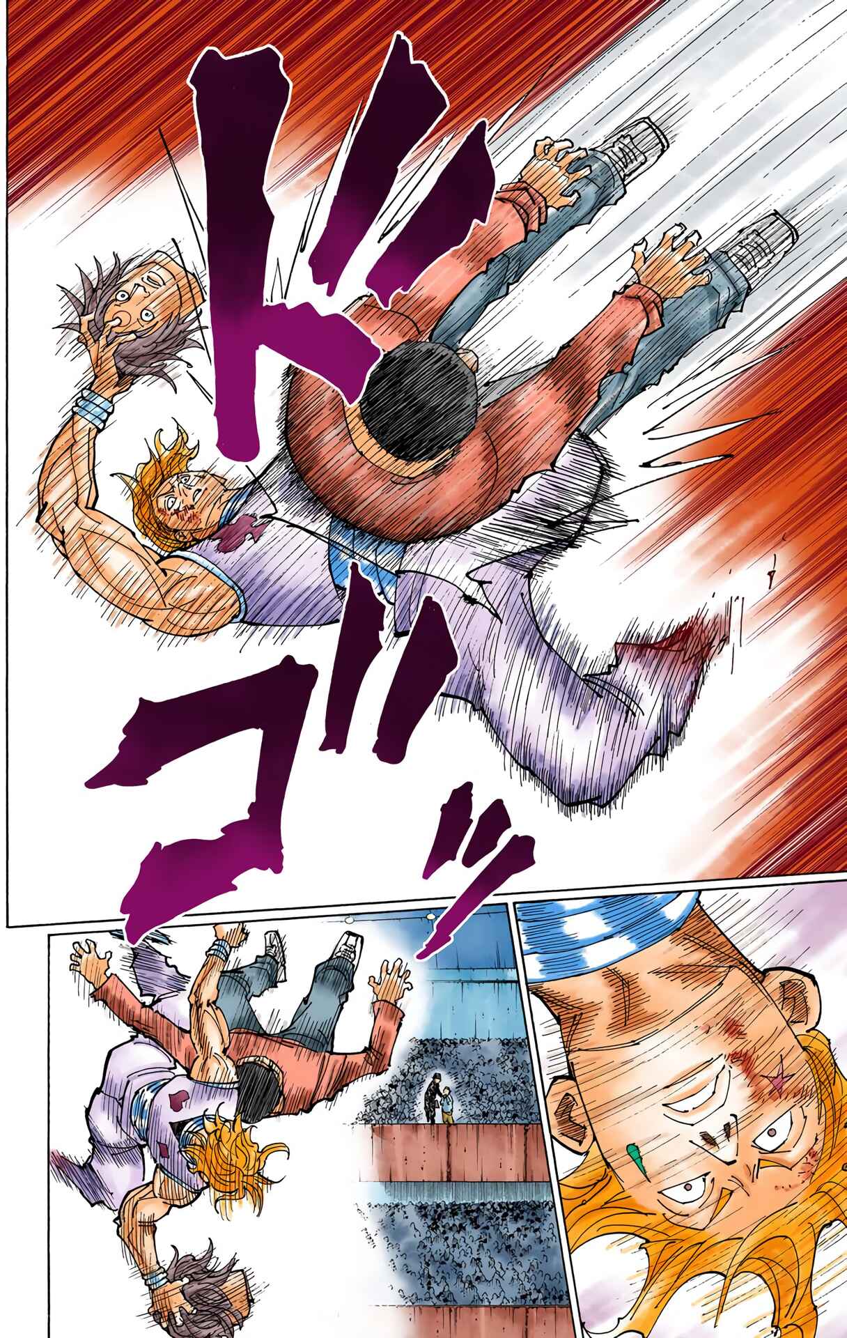 Chapter 356 - Page 16