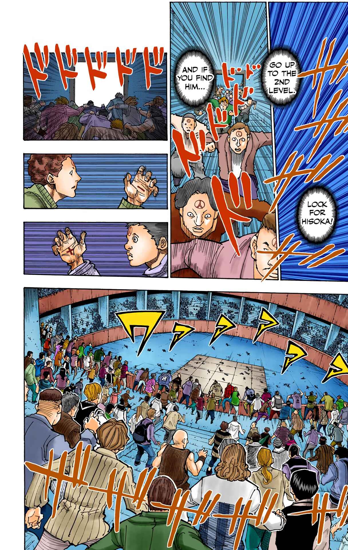 Chapter 356 - Page 8