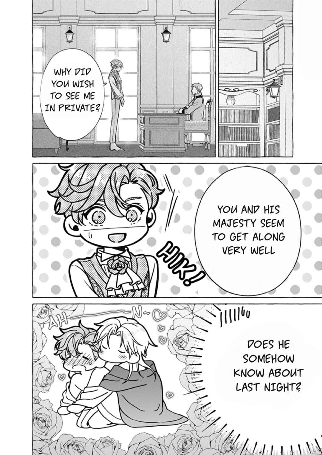 Chapter 12 - Page 15