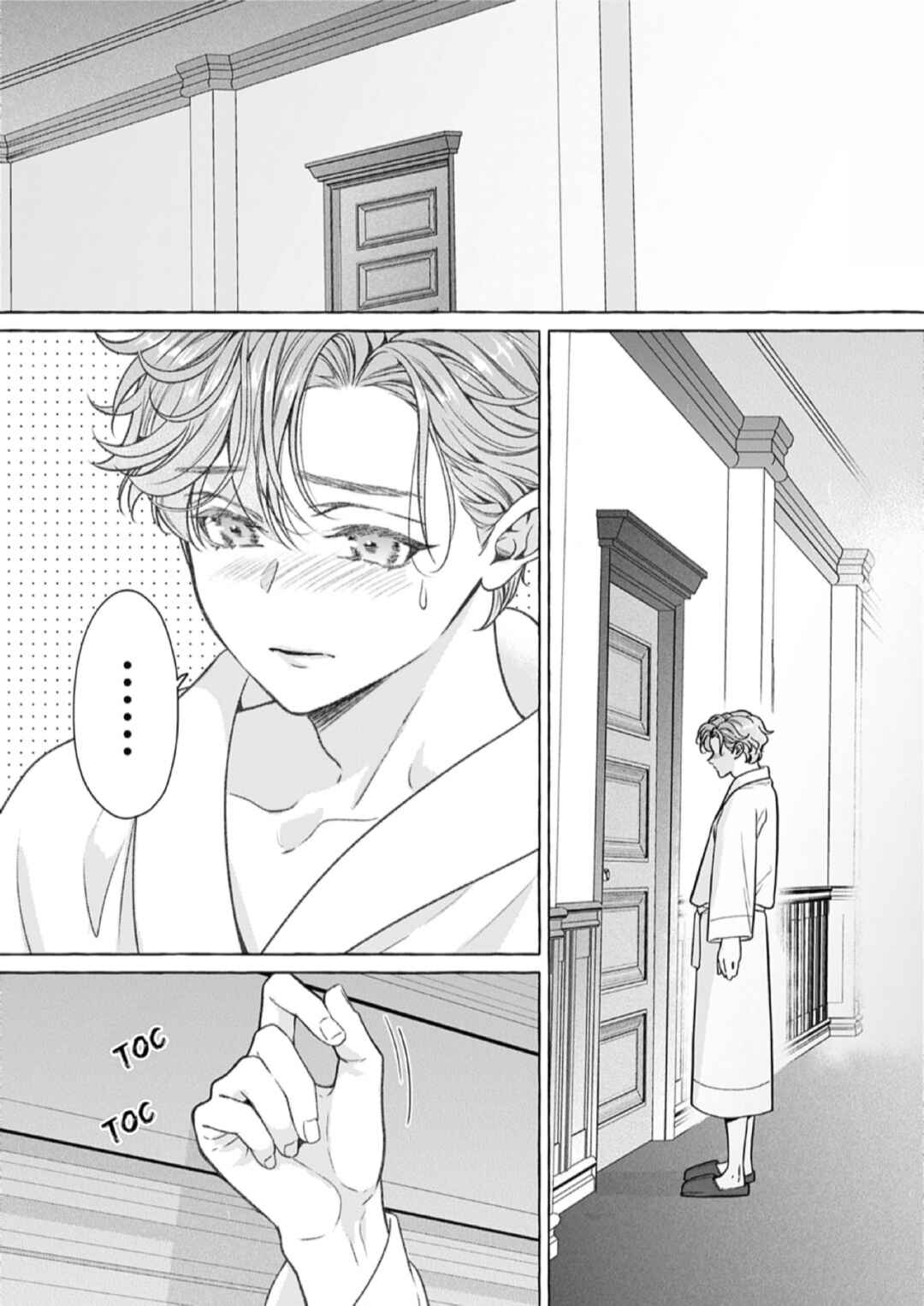 Chapter 12 - Page 2