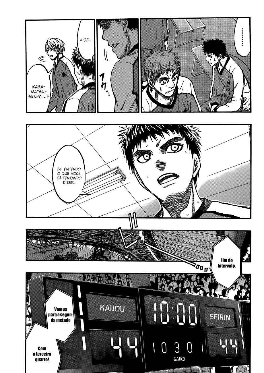 Chapter 192 - Page 14