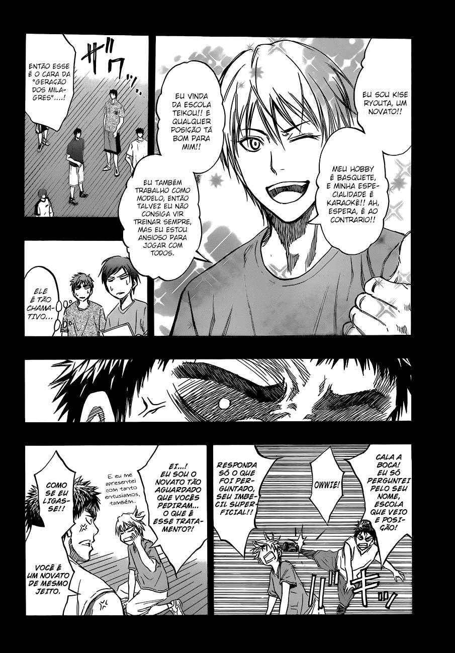 Chapter 192 - Page 17