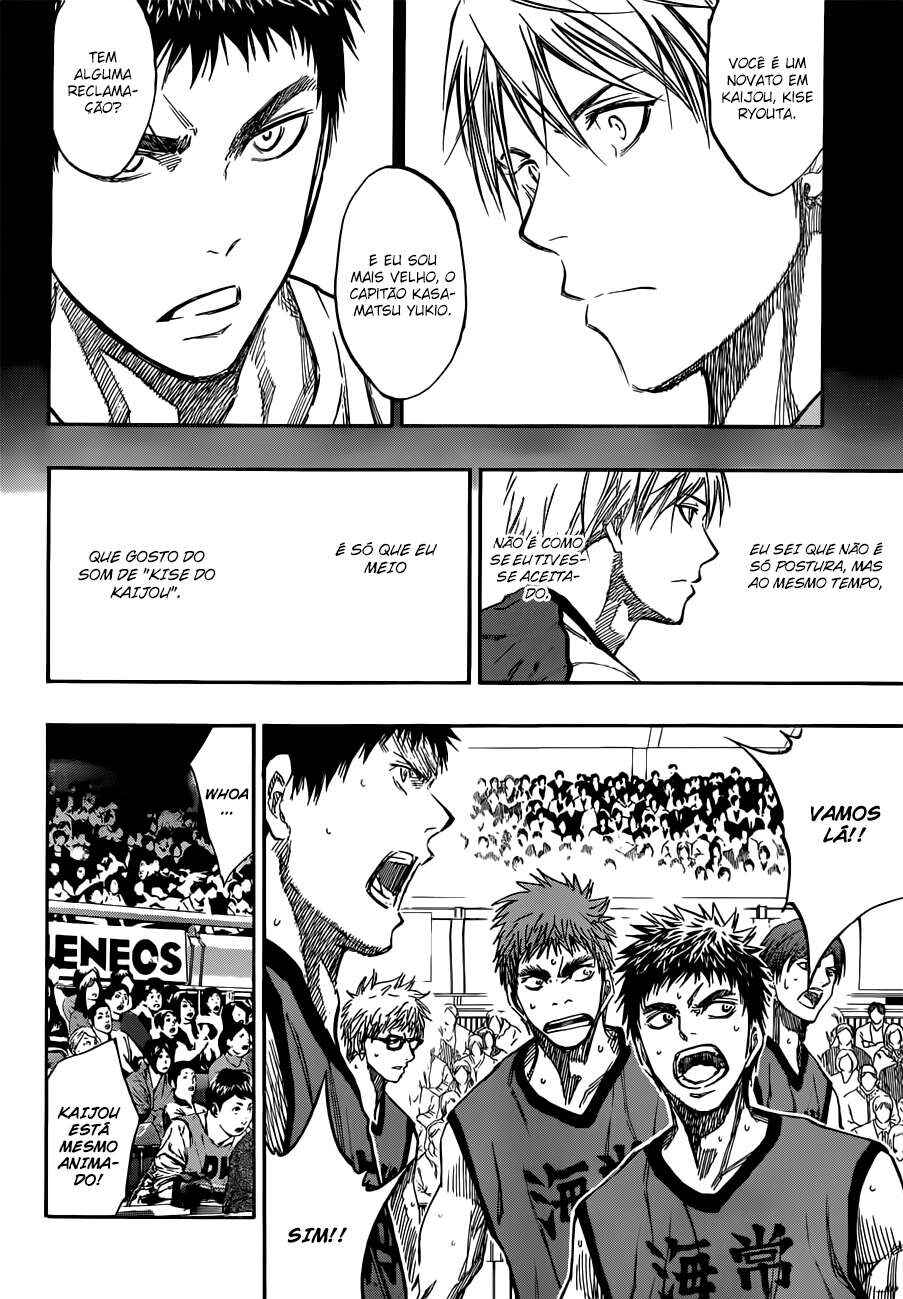 Chapter 192 - Page 19