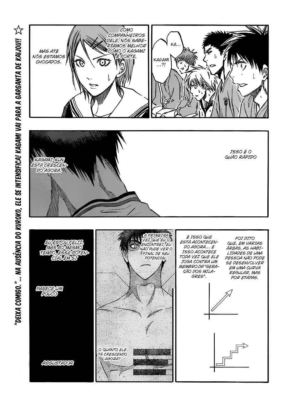 Chapter 192 - Page 2