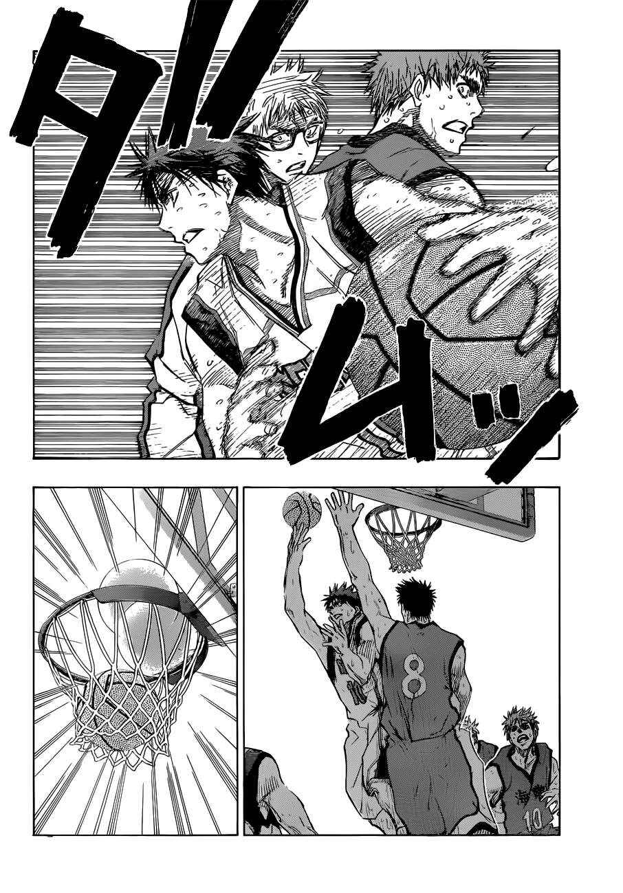 Chapter 192 - Page 3