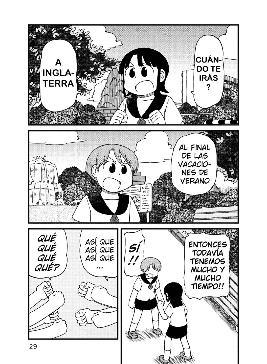 Chapter 82 - Page 1
