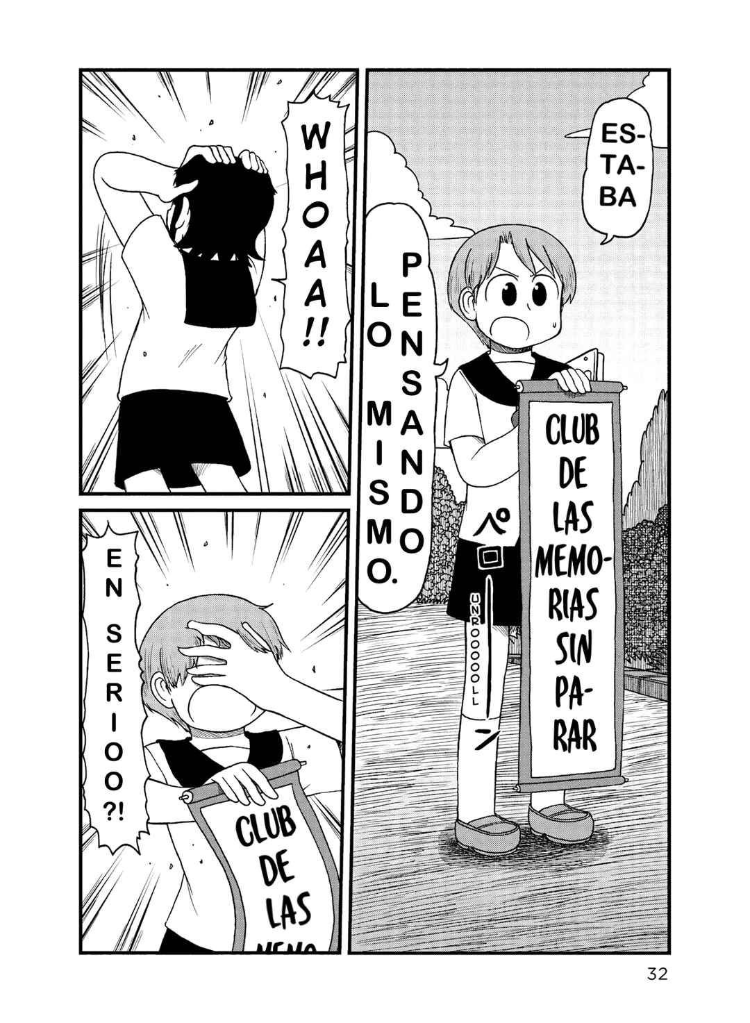 Chapter 82 - Page 4