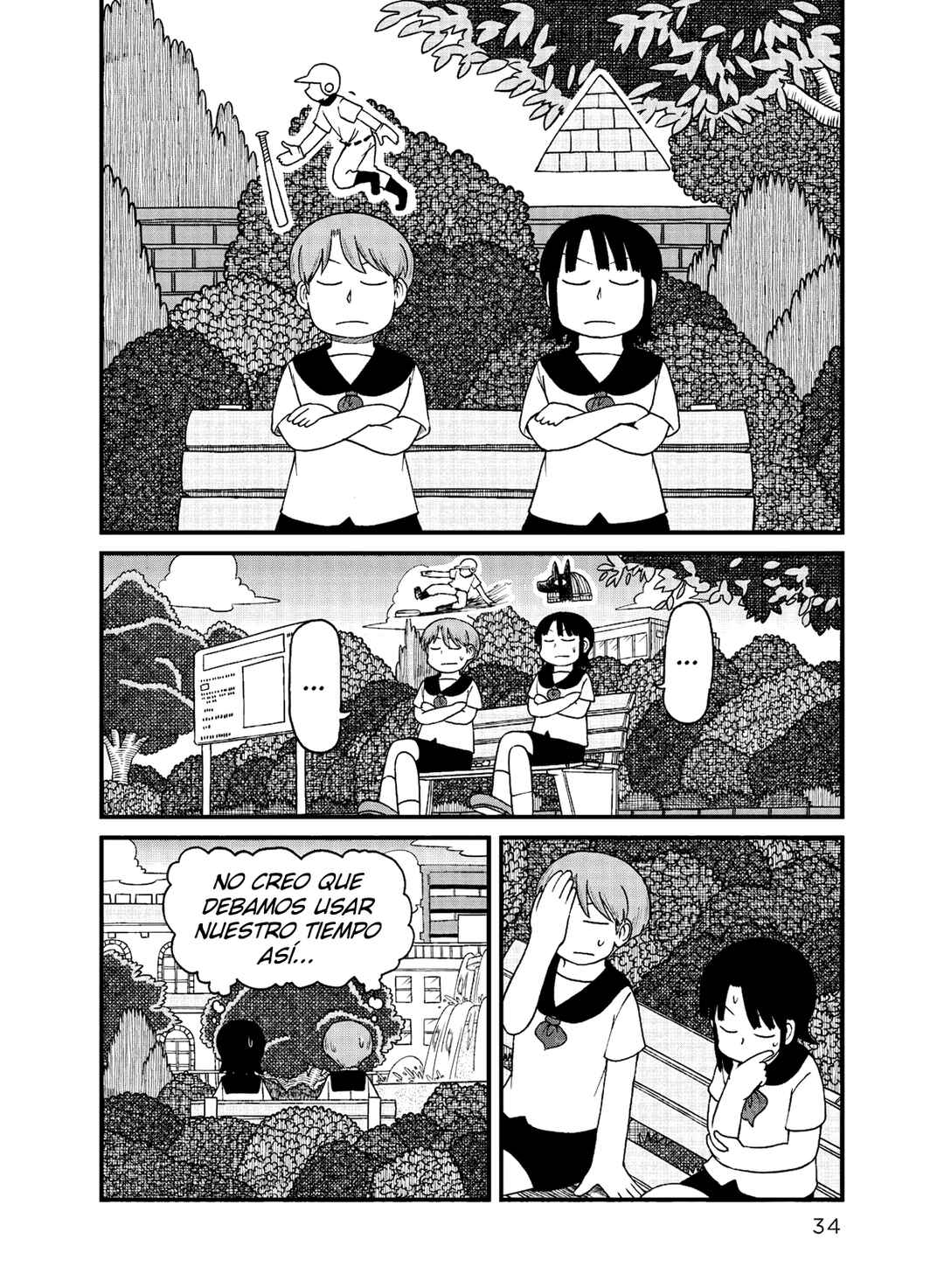 Chapter 82 - Page 6