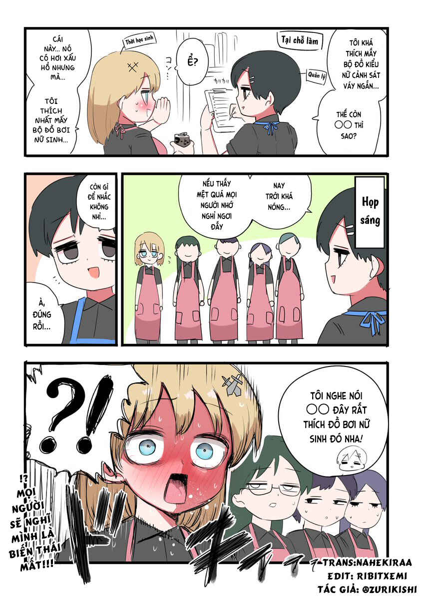 Chapter 21 - Page 1
