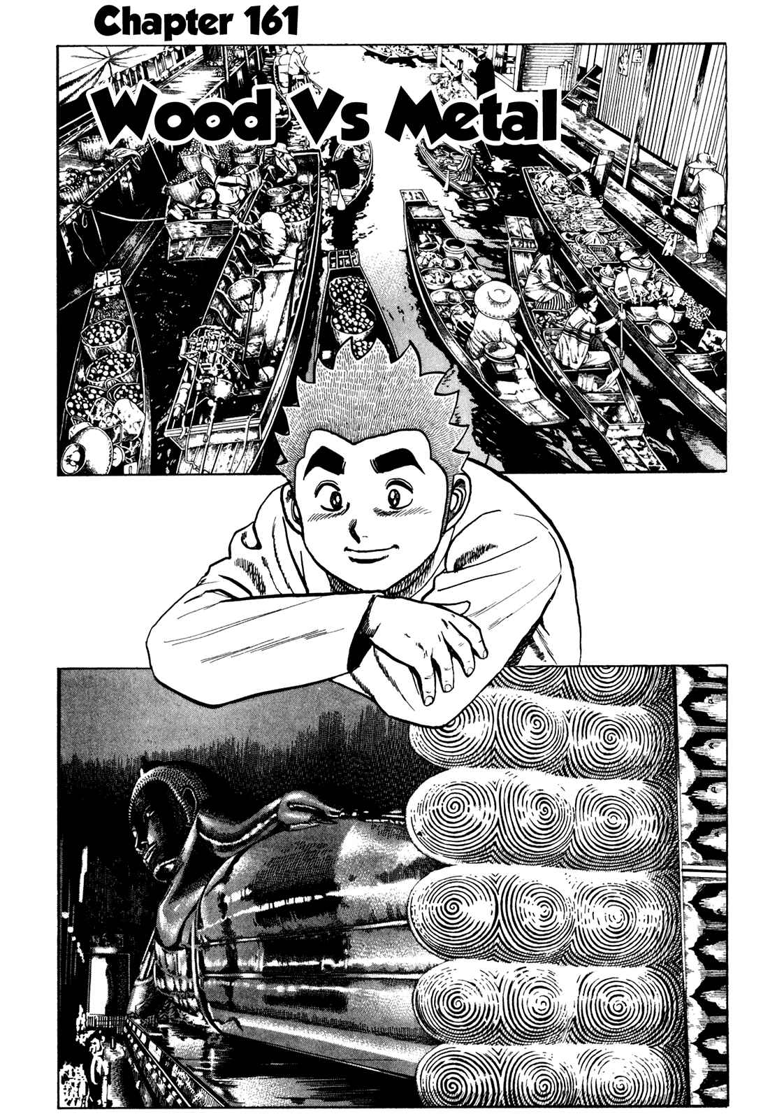 Chapter 161 - Page 1