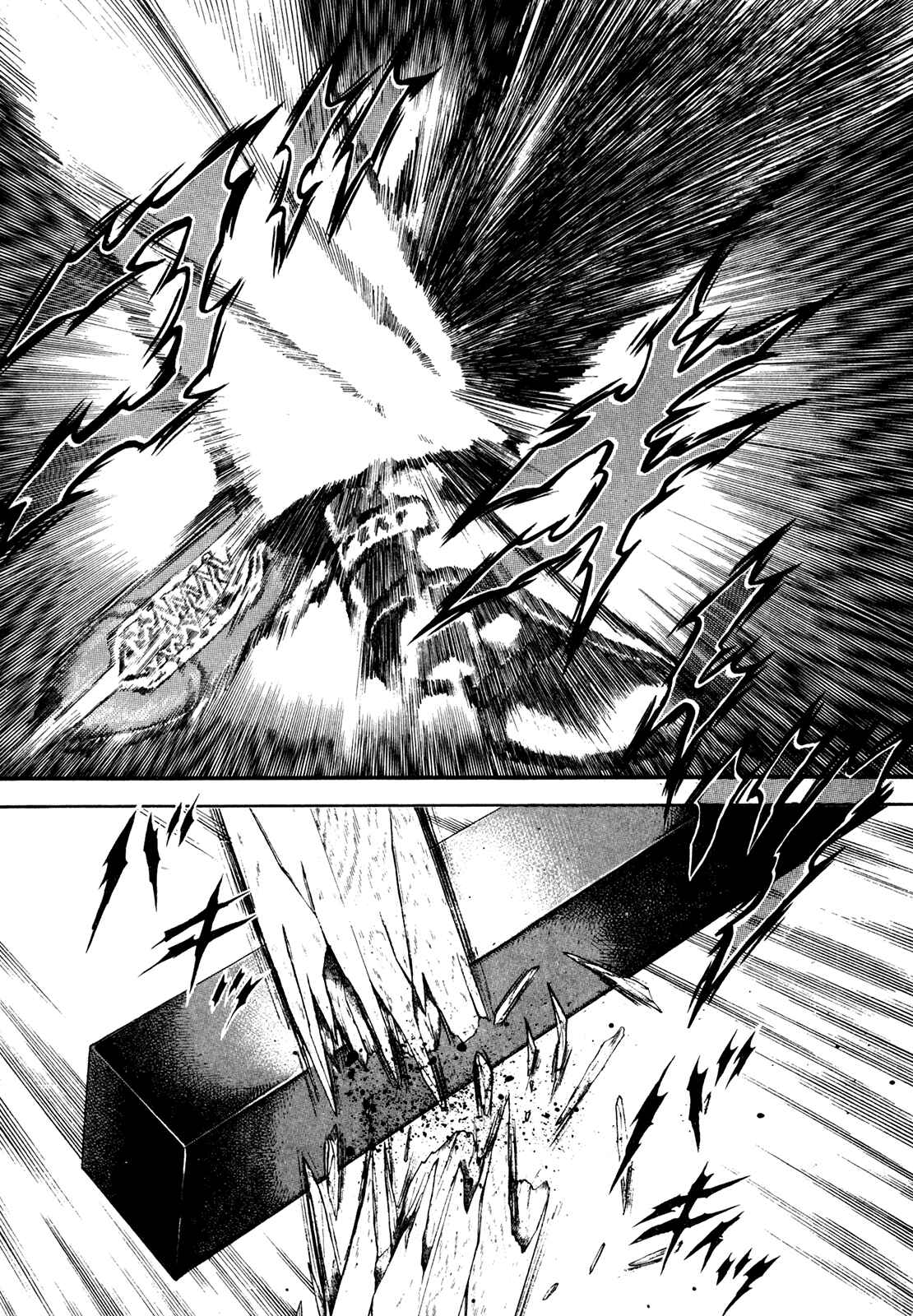 Chapter 161 - Page 14