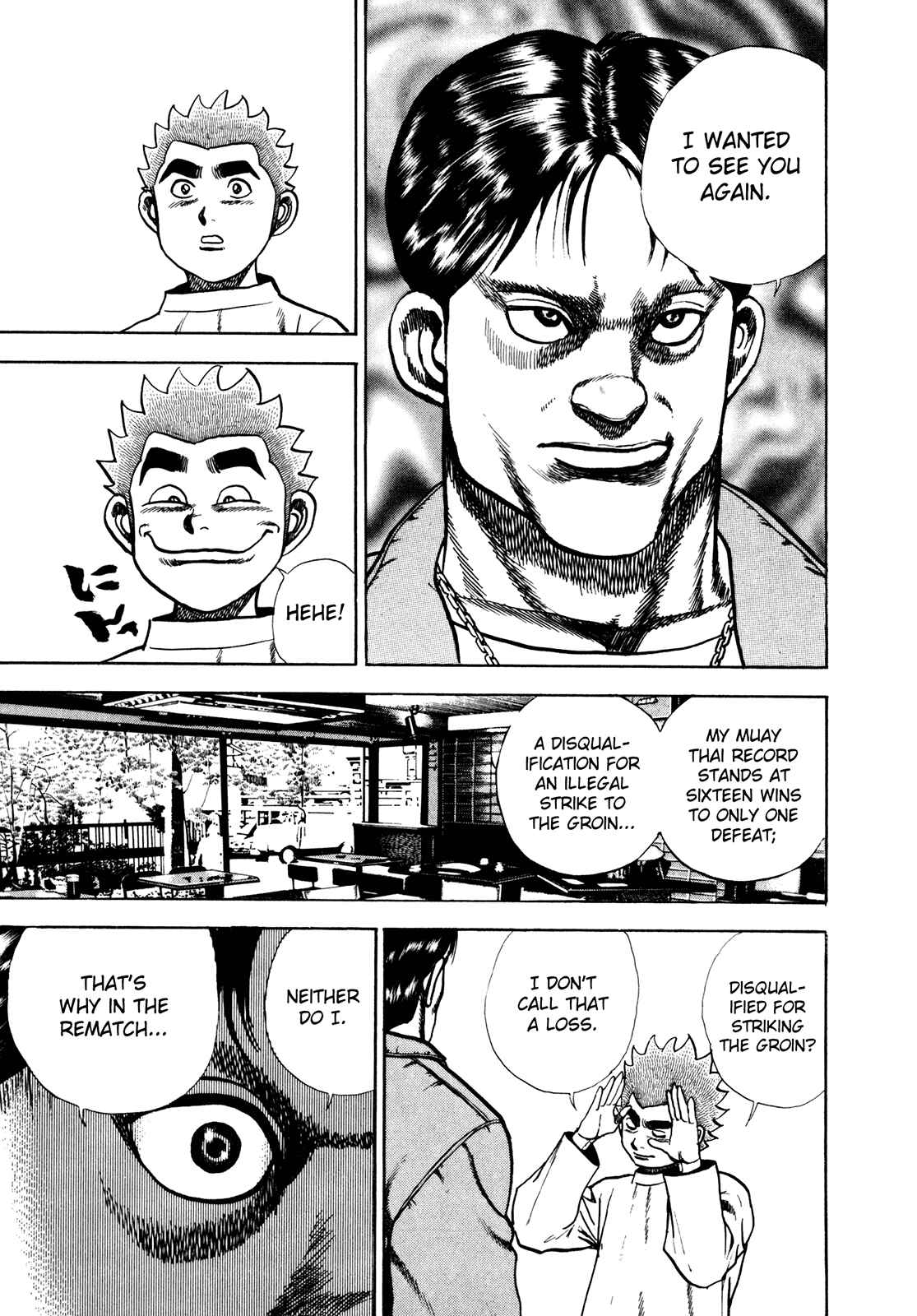 Chapter 161 - Page 3