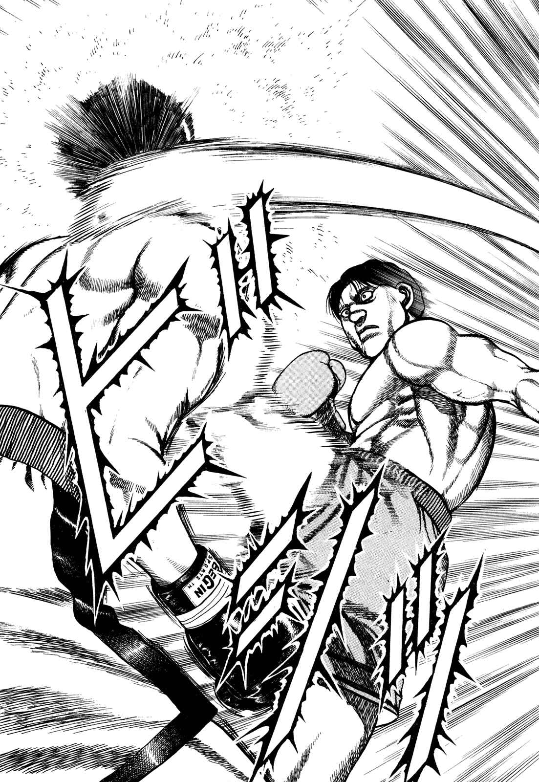 Chapter 161 - Page 4