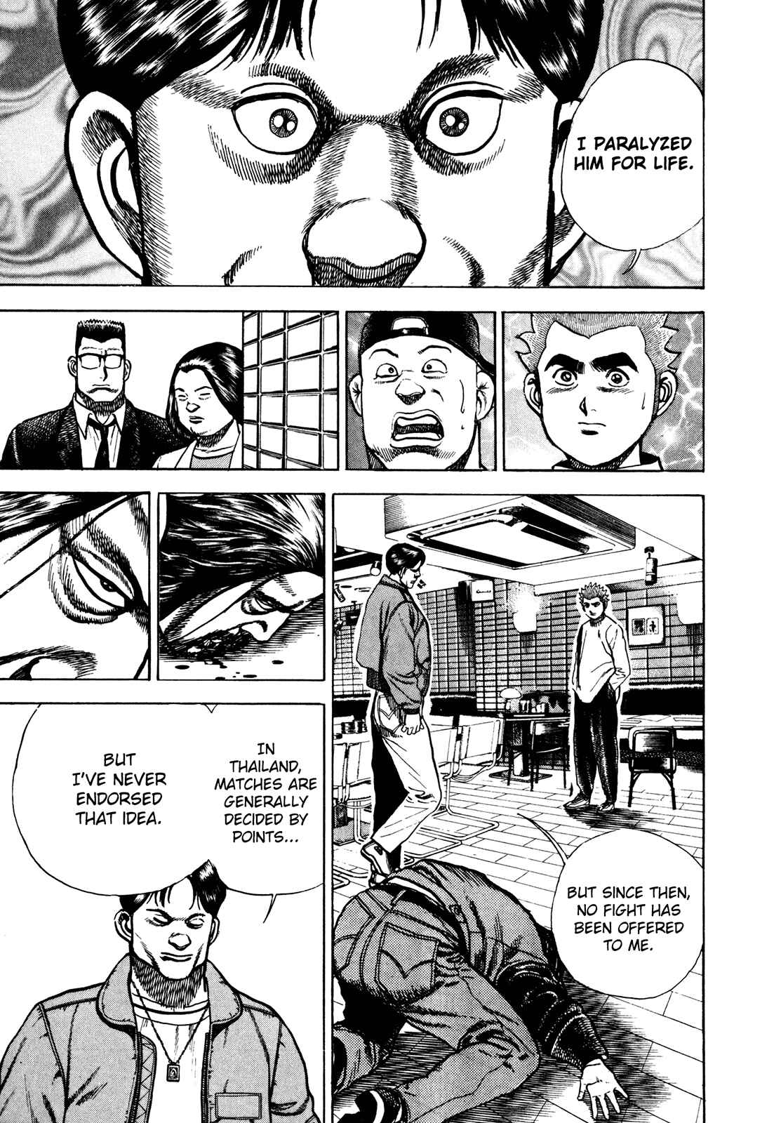 Chapter 161 - Page 5