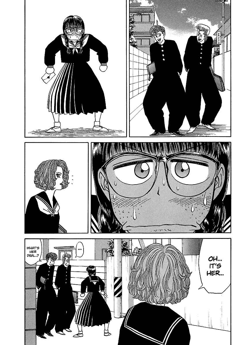 Chapter 94 - Page 12