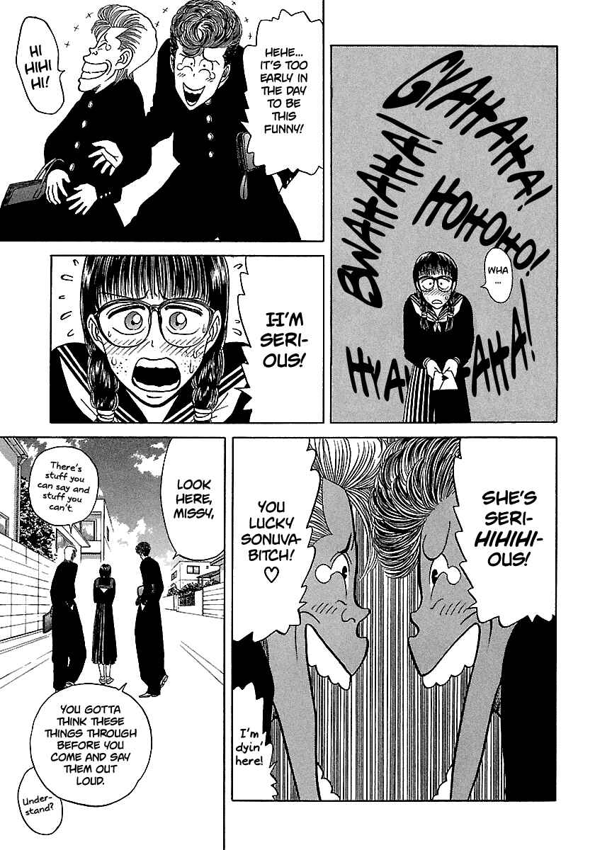 Chapter 94 - Page 14