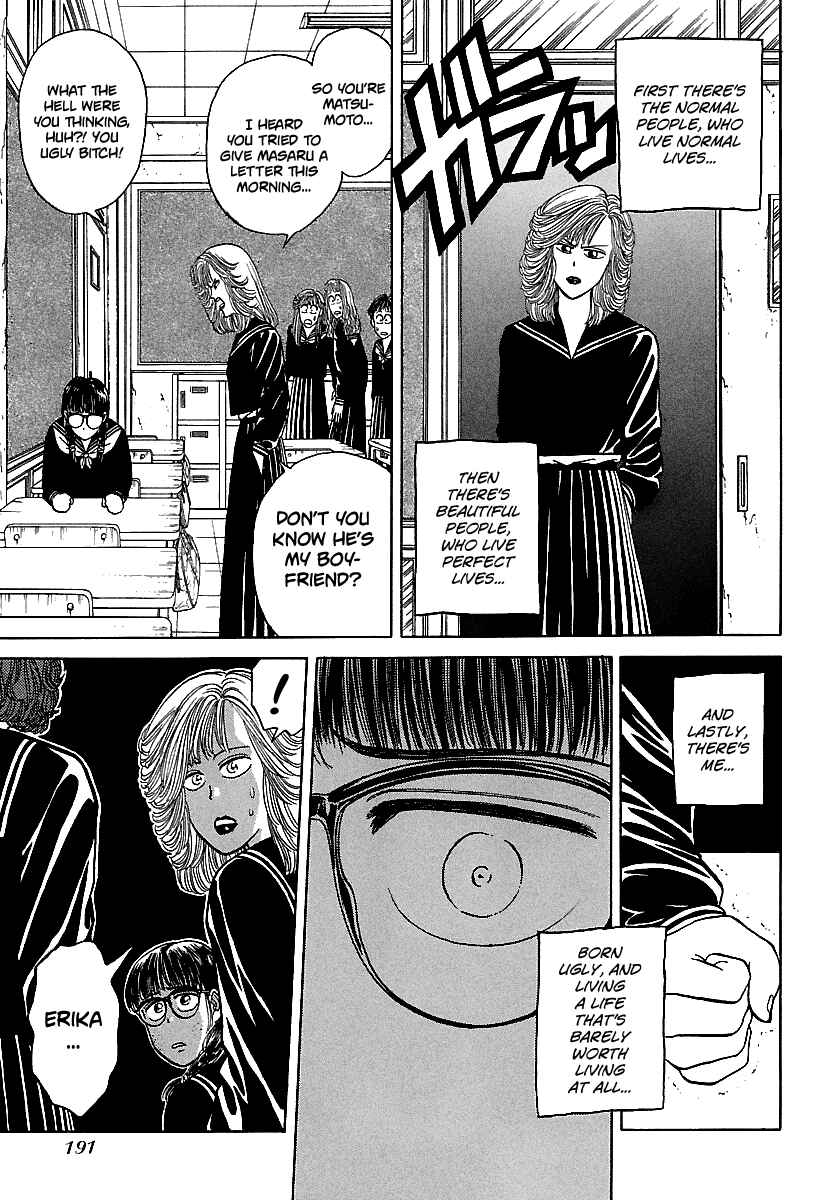 Chapter 94 - Page 18