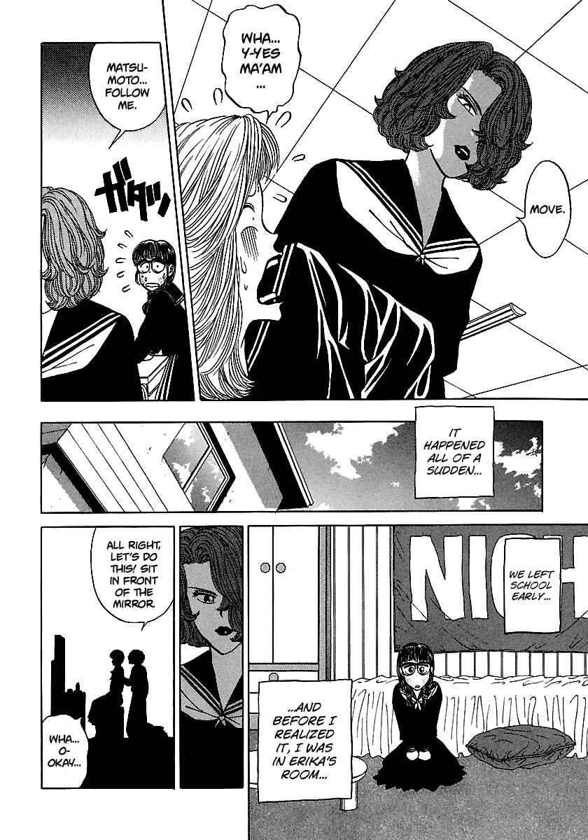 Chapter 94 - Page 19