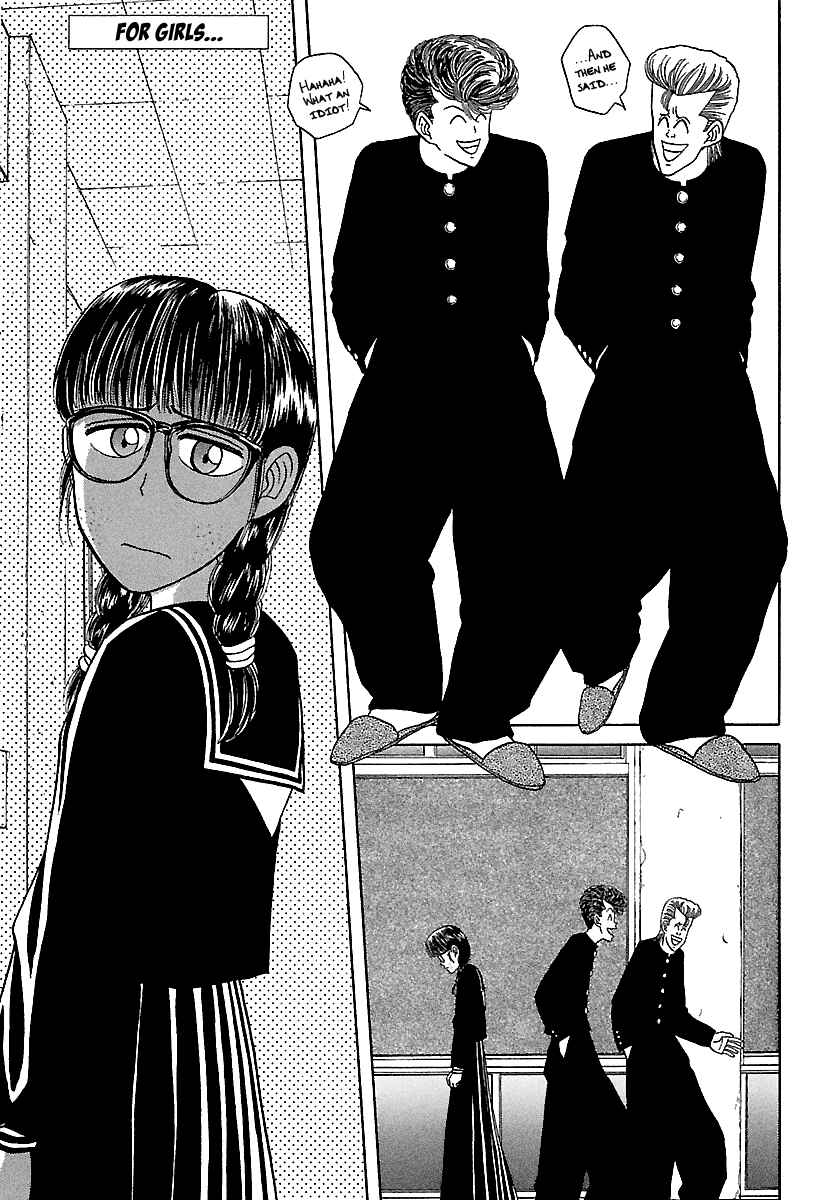 Chapter 94 - Page 2