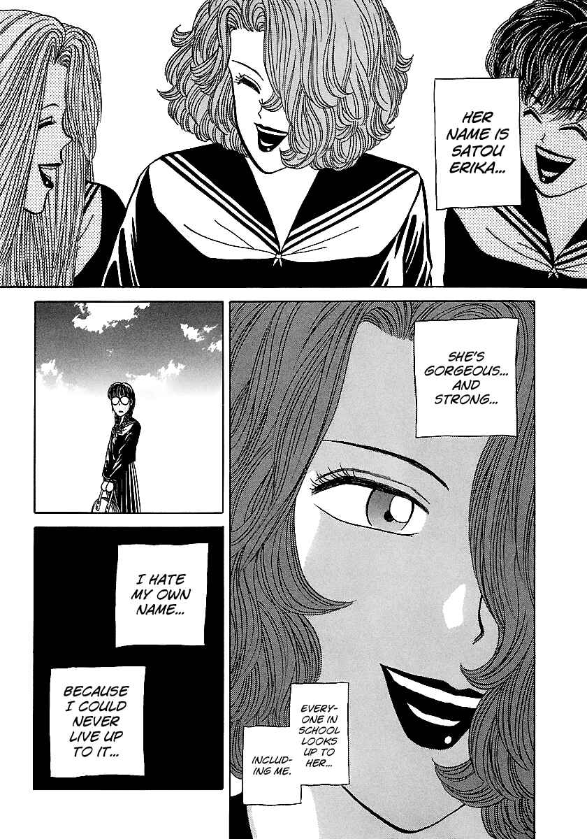 Chapter 94 - Page 5