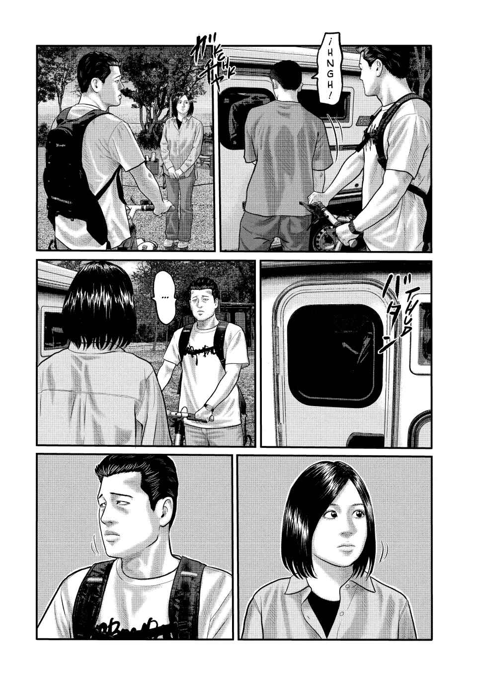 Chapter 18 - Page 18