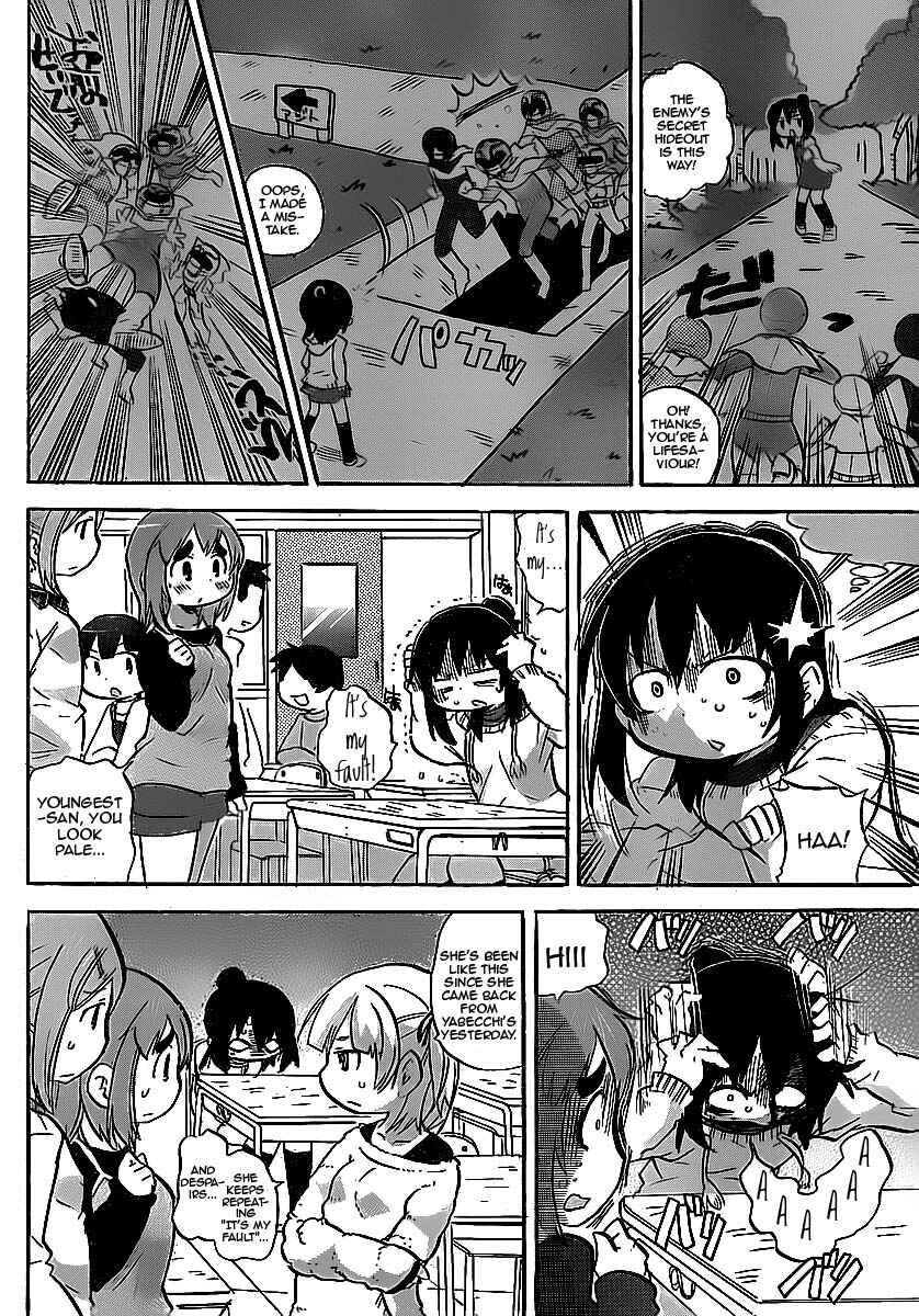 Chapter 216 - Page 5