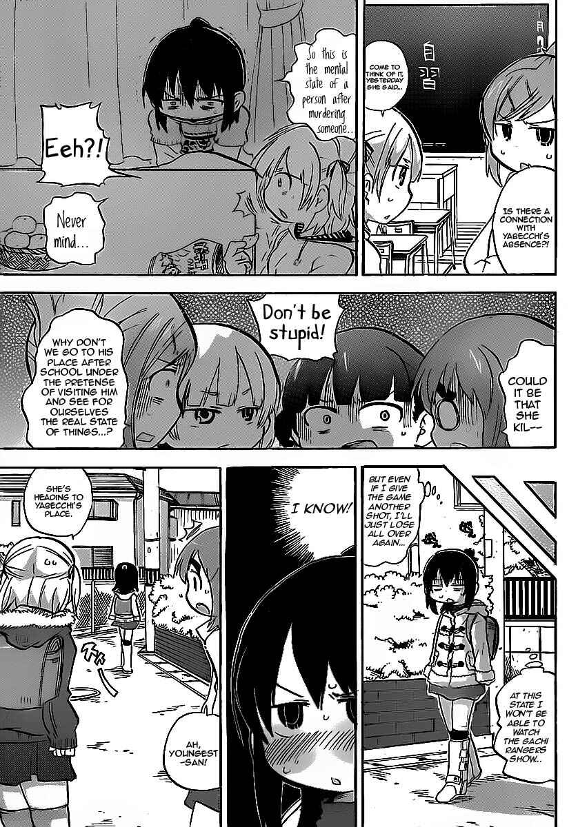 Chapter 216 - Page 6