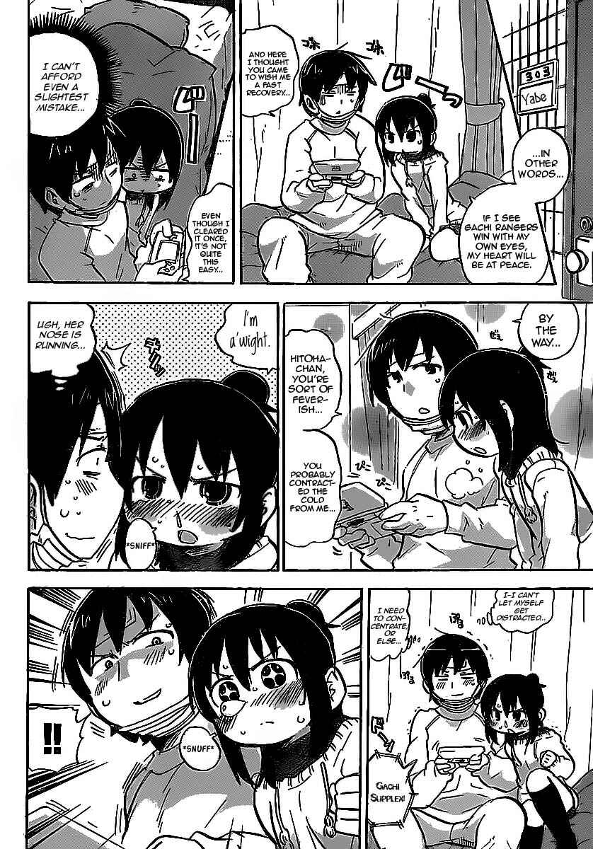 Chapter 216 - Page 7
