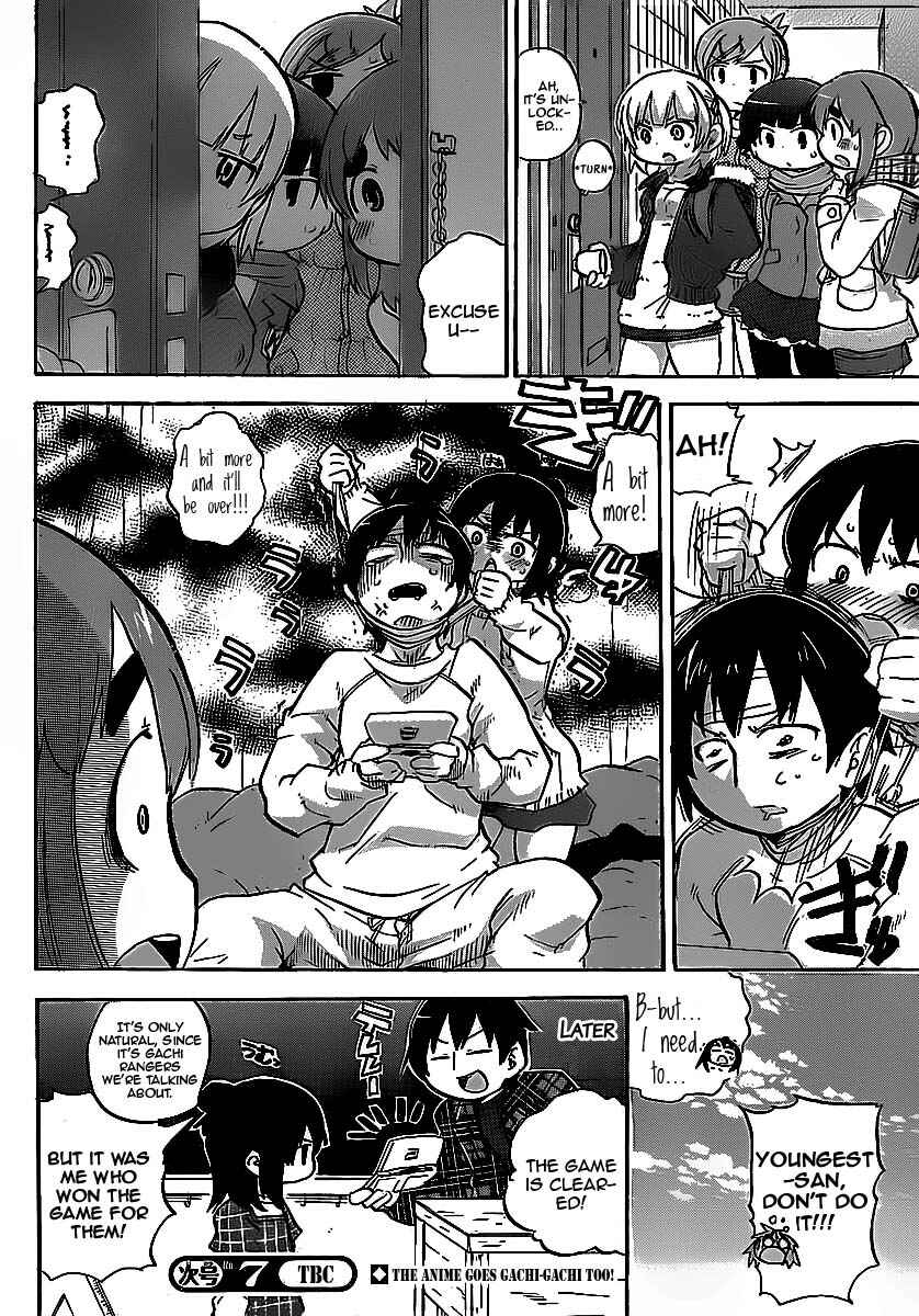 Chapter 216 - Page 9
