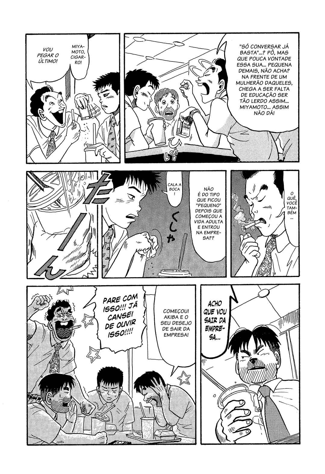 Chapter 1 - Page 10