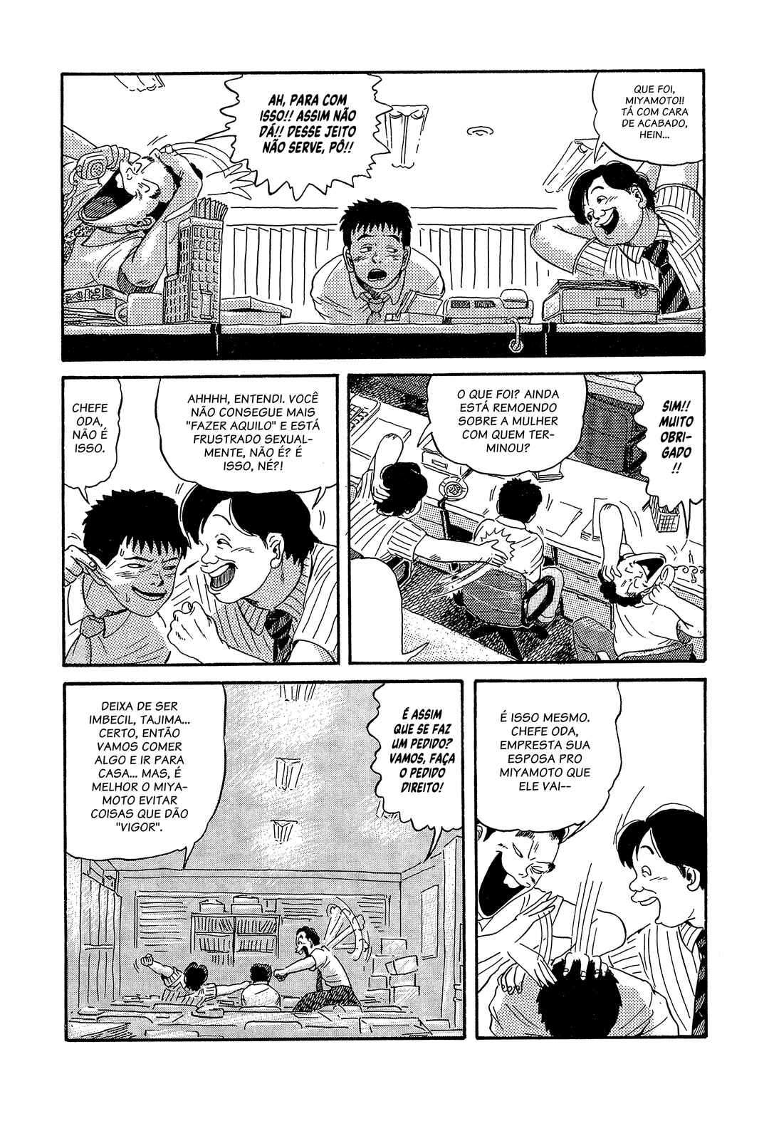 Chapter 1 - Page 15