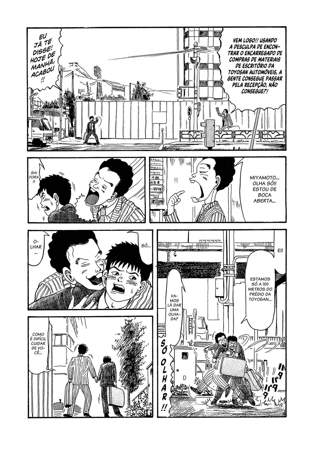 Chapter 1 - Page 22