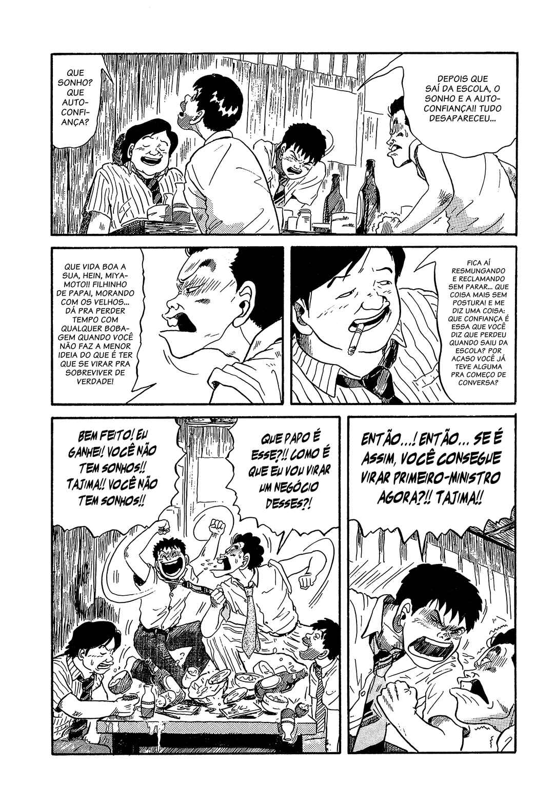 Chapter 1 - Page 26