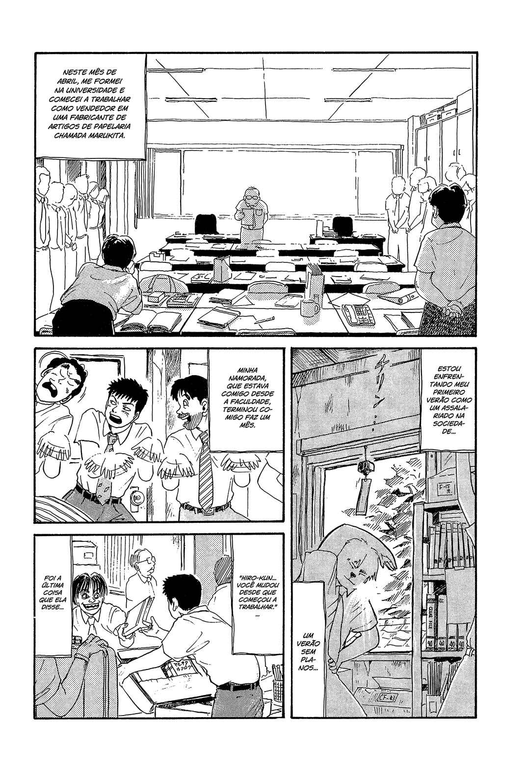 Chapter 1 - Page 7
