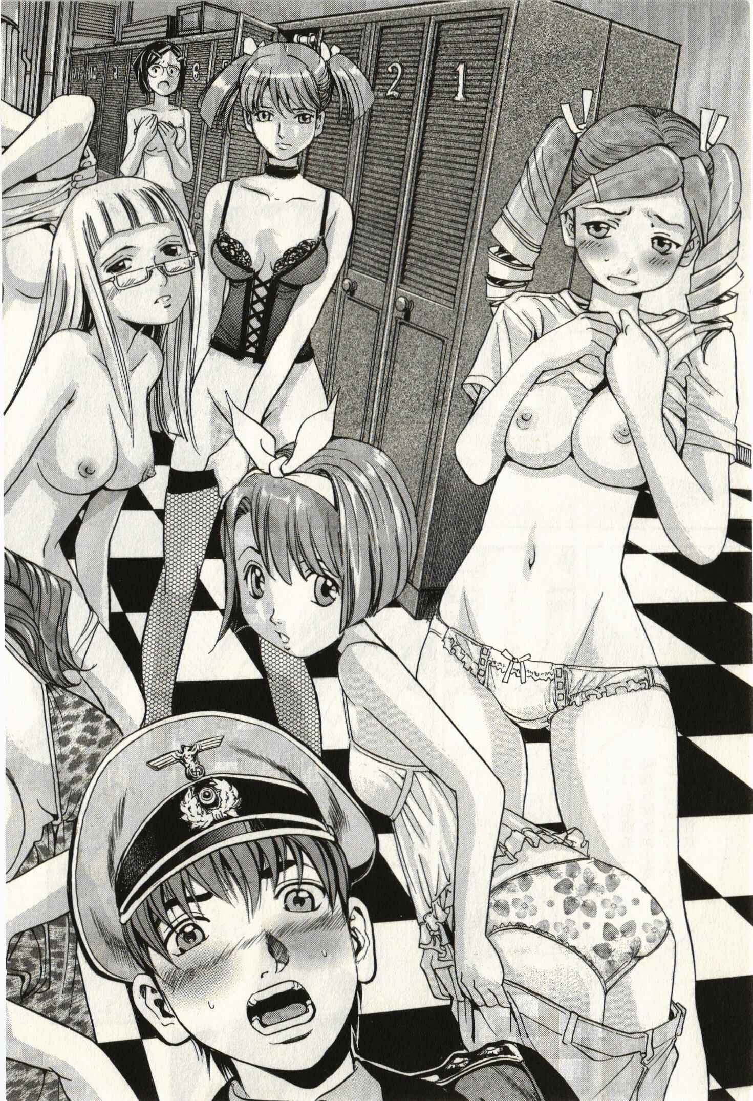 Chapter 2 - Page 4