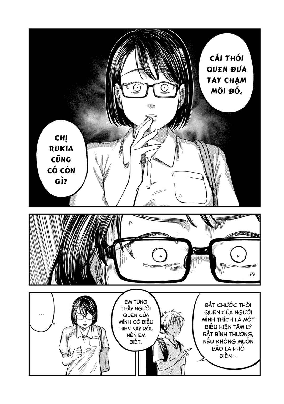 Chapter 25 - Page 14