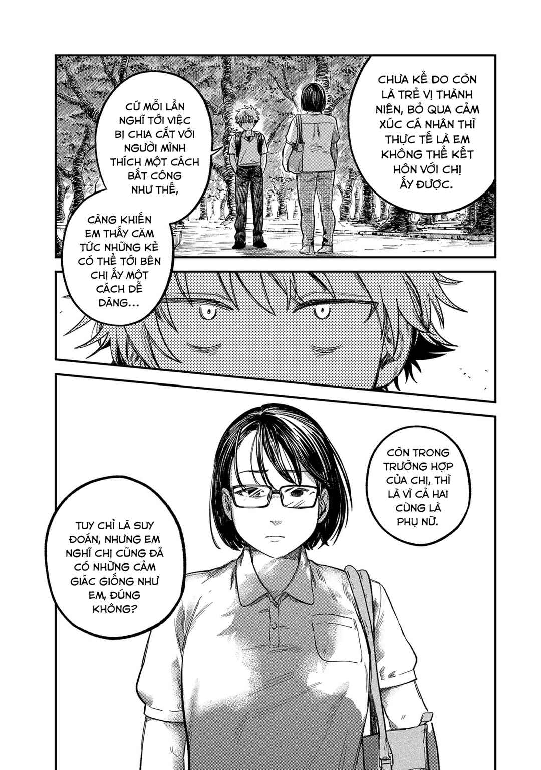 Chapter 25 - Page 16