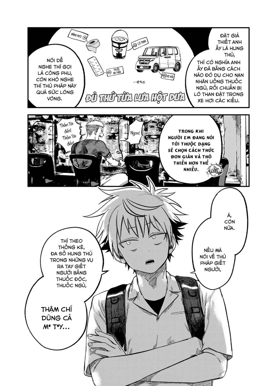 Chapter 25 - Page 18