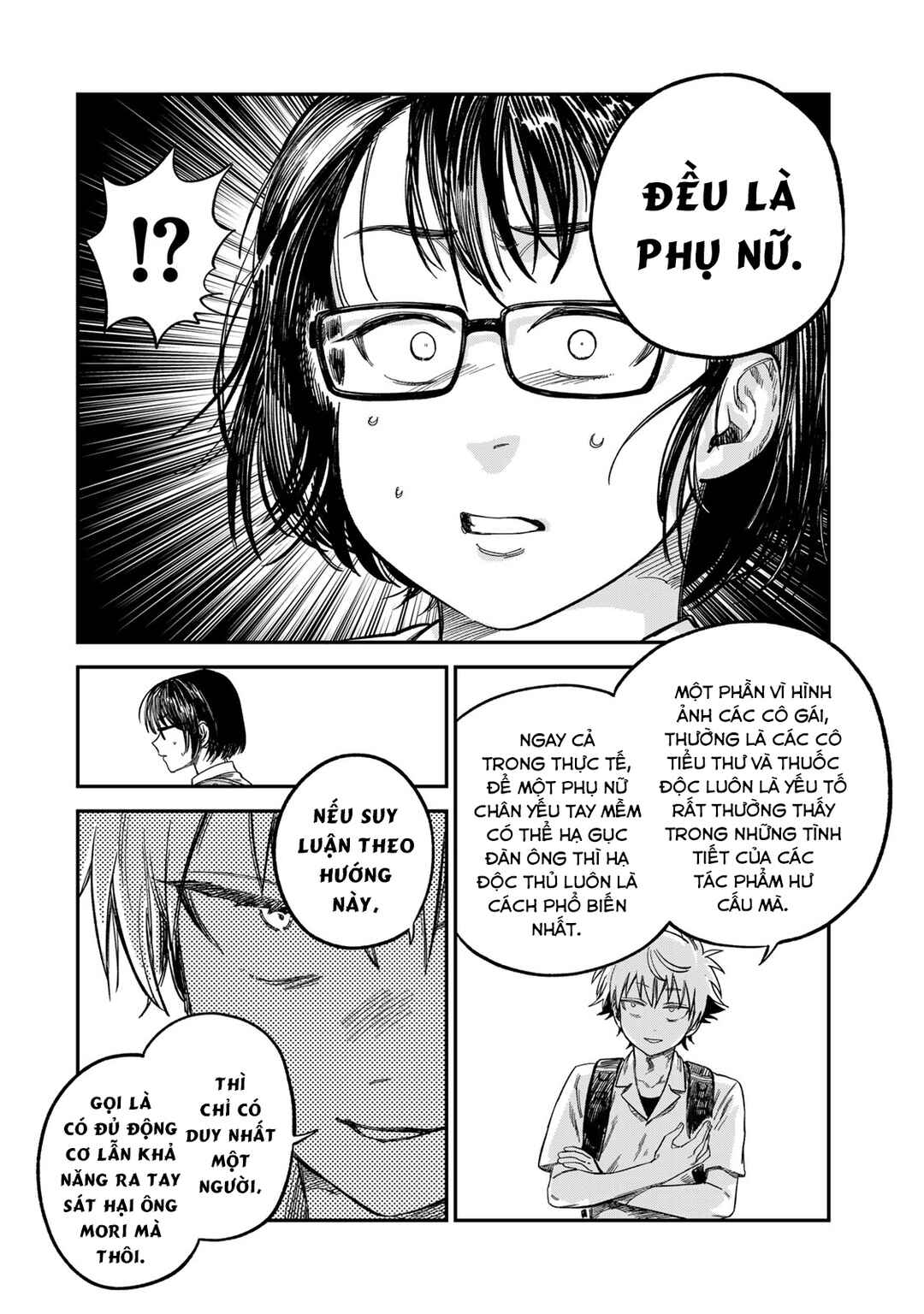 Chapter 25 - Page 19