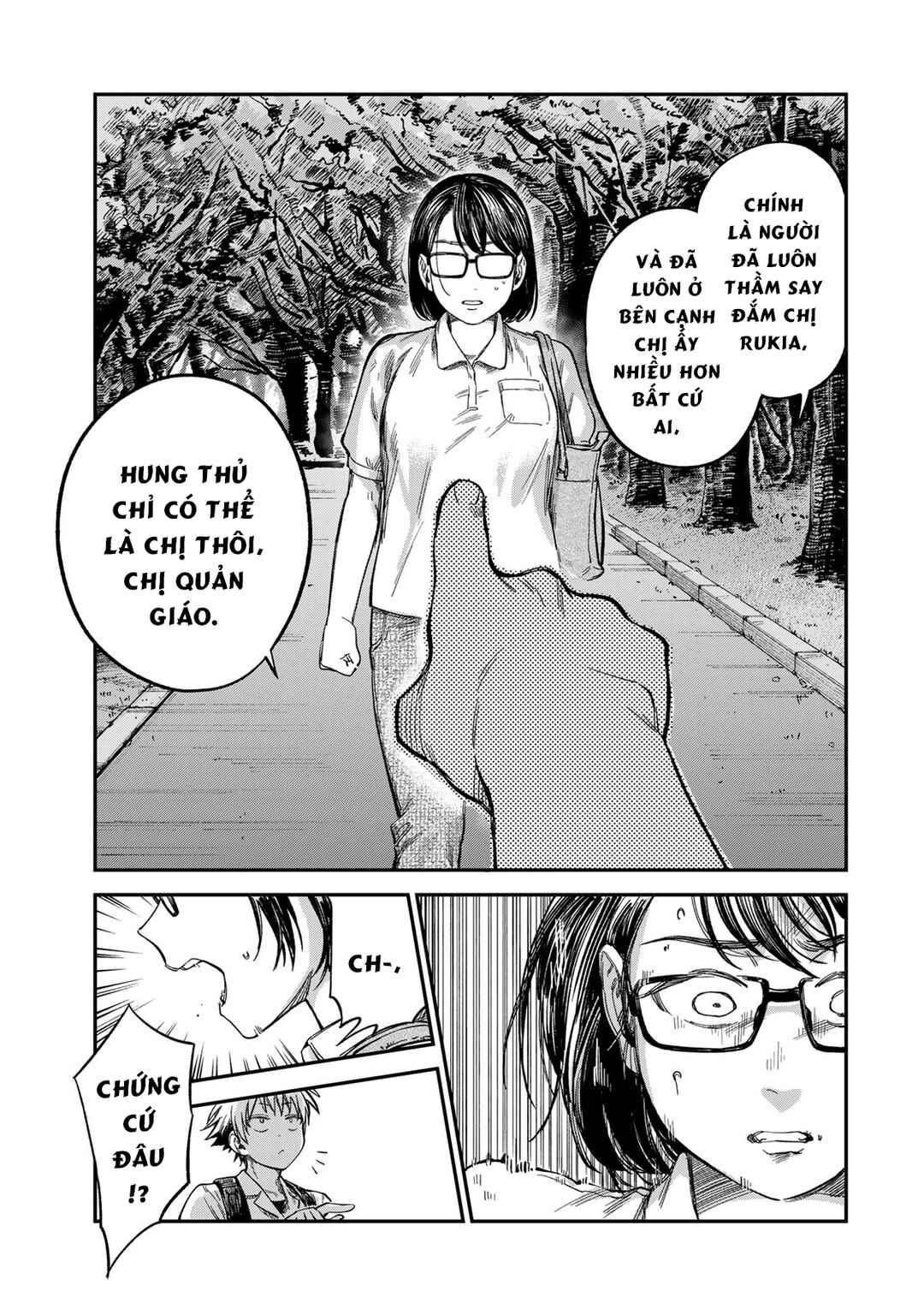 Chapter 25 - Page 20