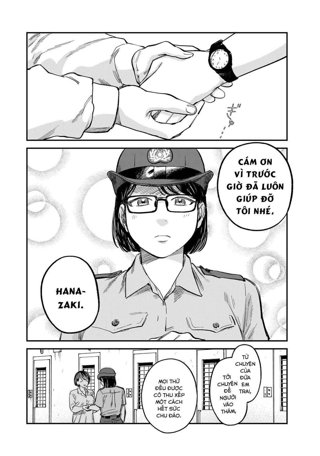 Chapter 25 - Page 7