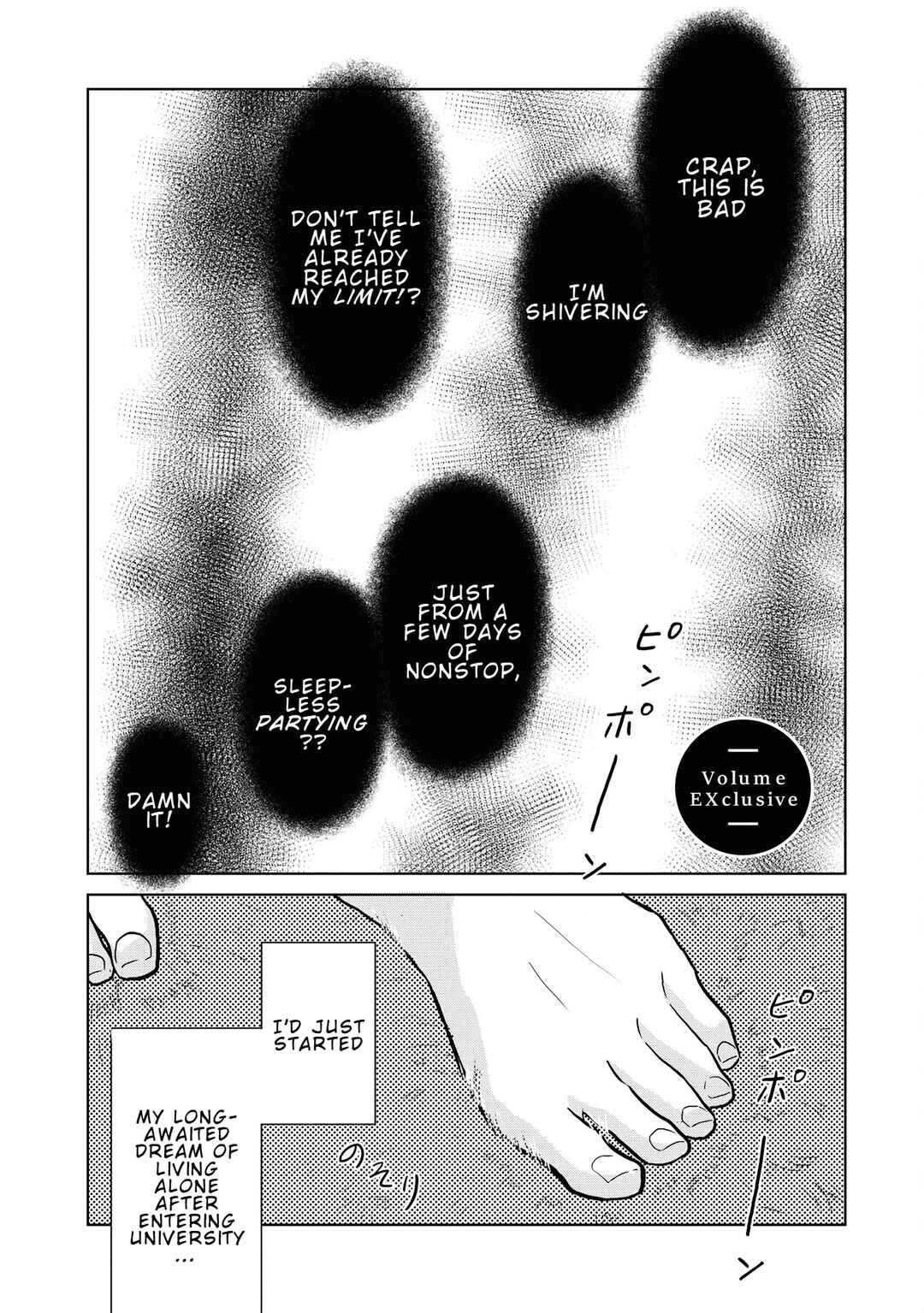 Chapter 22.2 - Page 1