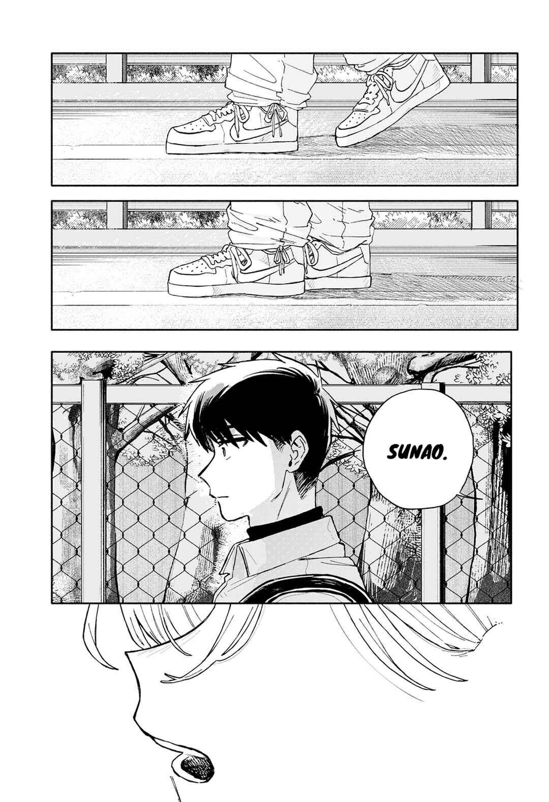 Chapter 95 - Page 15