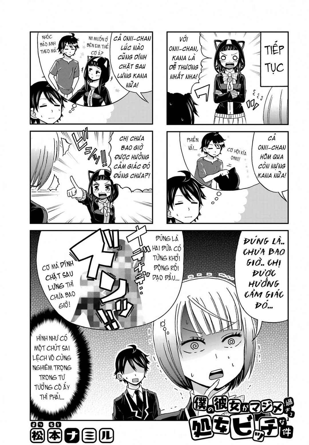 Chapter 18 - Page 1