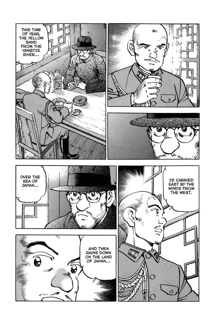 Chapter 152 - Page 11